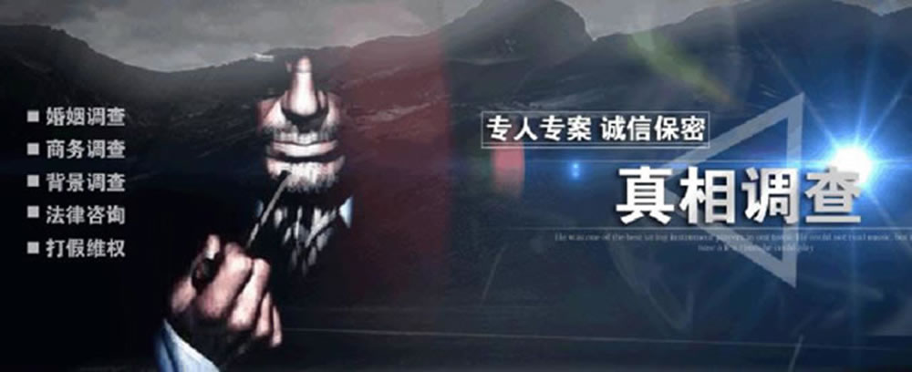 浙江嘉兴海宁市猎鹰信息咨询事务所 浙江嘉兴海宁市猎鹰信息咨询事务所